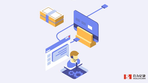 制造业企业如何科学选择400客服电话呼叫系统——企业管理咨询指南