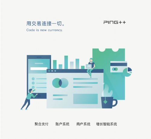 盘点2017年备受关注的20家企业级服务与管理咨询公司