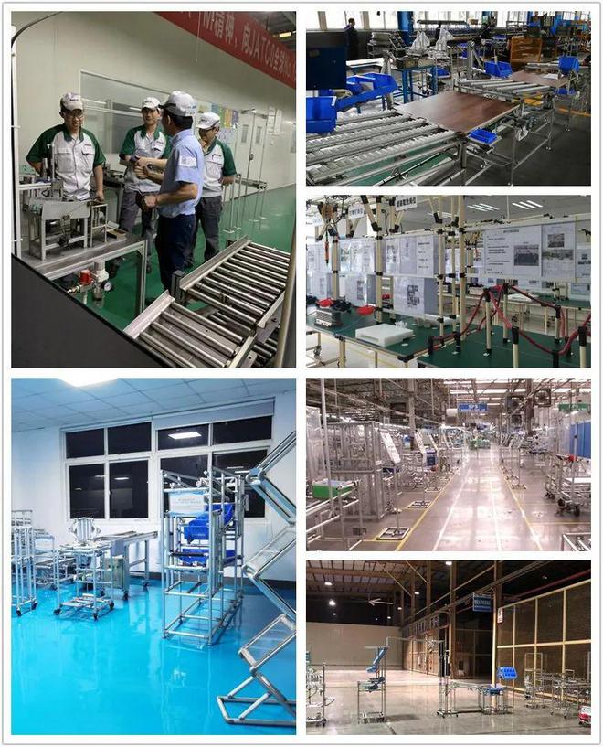 方圆智汇 精益生产管理咨询与企业培训的卓越伙伴