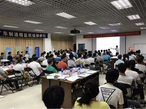 广东企业管理咨询行业市场发展分析